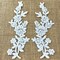 1 Pair Beaded & Corded Floral Lace Applique 10" x 2" Each Side